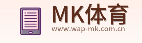 MK体育 Logo